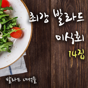 Z〇Z〇女人另类Z〇Z〇豆奶
