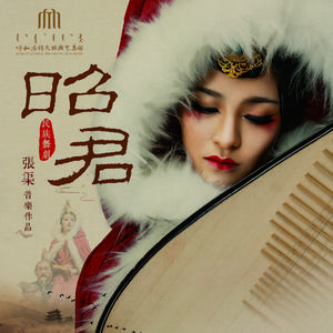 Z〇Z〇女人另类Z〇Z〇豆奶
