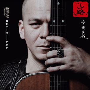 Z〇Z〇女人另类Z〇Z〇豆奶
