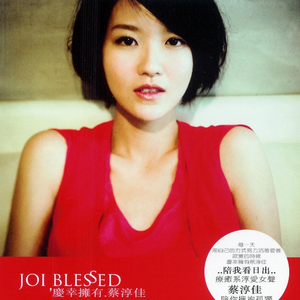 Z〇Z〇女人另类Z〇Z〇豆奶
