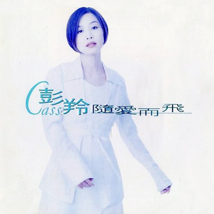 Z〇Z〇女人另类Z〇Z〇豆奶
