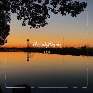 Z〇Z〇女人另类Z〇Z〇豆奶
