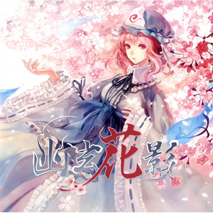 Z〇Z〇女人另类Z〇Z〇豆奶
