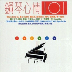 Z〇Z〇女人另类Z〇Z〇豆奶
