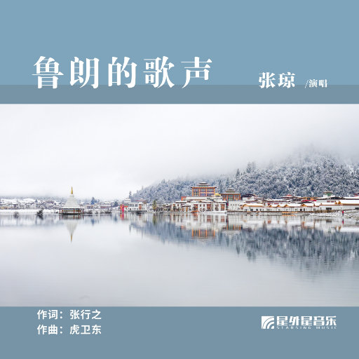 Z〇Z〇女人另类Z〇Z〇豆奶
